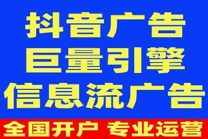 知乎信息流案例：打造爆款内容