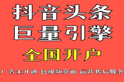 SEM主管案例：广告创意与效果提升