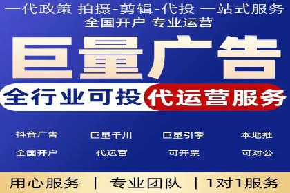 企业营销新利器：百度包年竞价实战案例